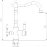 Смеситель Zorg Steel Hammer SH 812 бронза