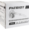 Ручная воздуходувка Patriot BG 125 755100125