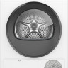 Сушильная машина Bosch Serie 6 WQG24109IT
