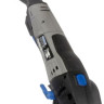 Дисковая пила Dremel DSM 20-3/4
