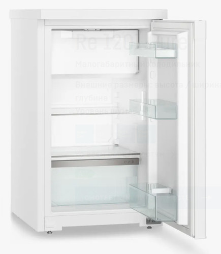 Однокамерный холодильник Liebherr Re 1201 Pure 1201-20001