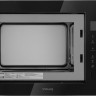 Микроволновая печь YOUQ YQMB 92510EEP02F BL
