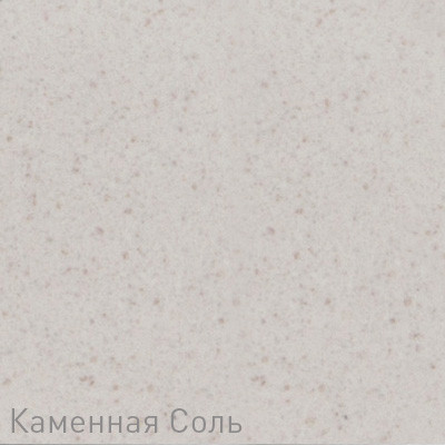 Кухонная мойка Zigmund & Shtain ECKIG 900 (Каменная соль)