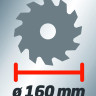 Дисковая пила Einhell TC-CS 1200
