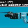 Перфоратор Makita HR007GZ (без АКБ)