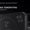 Сушилка для овощей и фруктов Polaris PFD 1106H Pro
