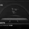 Сушилка для овощей и фруктов Polaris PFD 1106H Pro