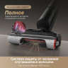 Пылесос Dreame H12 Dual FlexReach Wet and Dry Vacuum HHV31A (евровилка, черный)