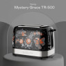 Тостер Garlyn TR-500