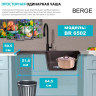 Кухонная мойка Berge BR-6502 + Like F8007122 (черный)