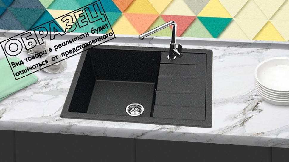 Кухонная мойка Berge BR-6502 + Like F8007122 (черный)