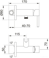 Смеситель Clever Toubkal 61117