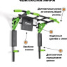 Турник с брусьями Absolute Champion Центрл Спорт Pro Maх (черный/салатовый)