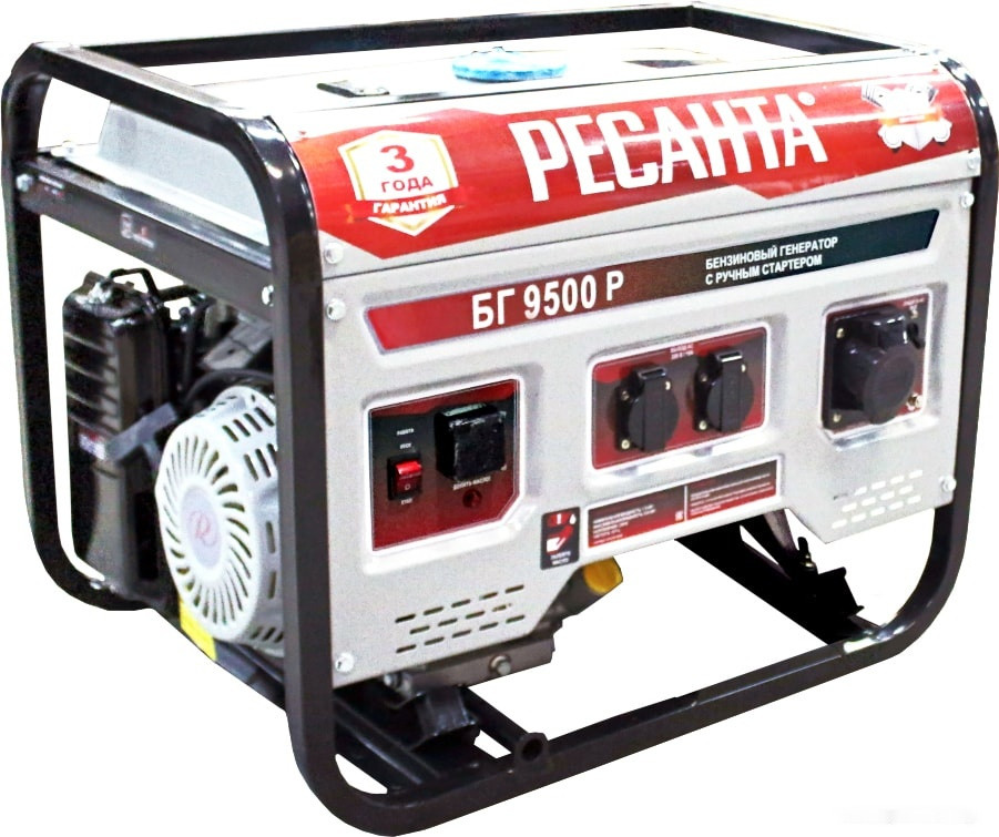 Генератор Ресанта БГ 9500 Р