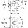 Смеситель Grohe Concetto 32211