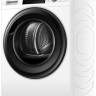 Сушильная машина HAIER HD90-A2929B