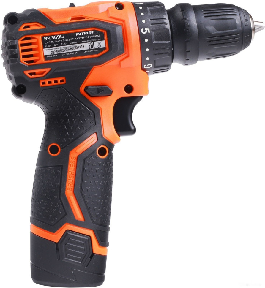 Дрель-шуруповерт Patriot BR 369Li 180201369 (с 2-мя АКБ, кейс)
