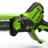 Электропила цепная Greenworks GD24CSMNX / 2008707