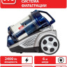 Пылесос JVC JH-VC423