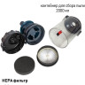 Пылесос JVC JH-VC423
