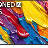Телевизор LG QNED AI QNED82 43QNED82A6B