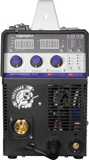 Сварочный инвертор Аврора Динамика 165 Синергетик Пульс