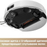 Робот-пылесос Trouver Robot Vacuum E20s Pro White RLE24SA (евровилка, белый)