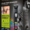 Машинка для стрижки волос Wahl 09893.0464 Color Trim