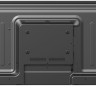 Телевизор Blackton BT3202B