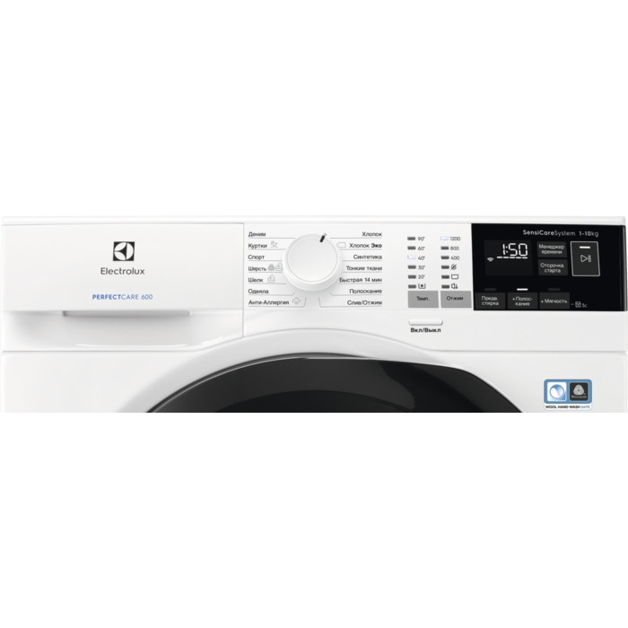 Стиральная машина Electrolux EW6F4R21B