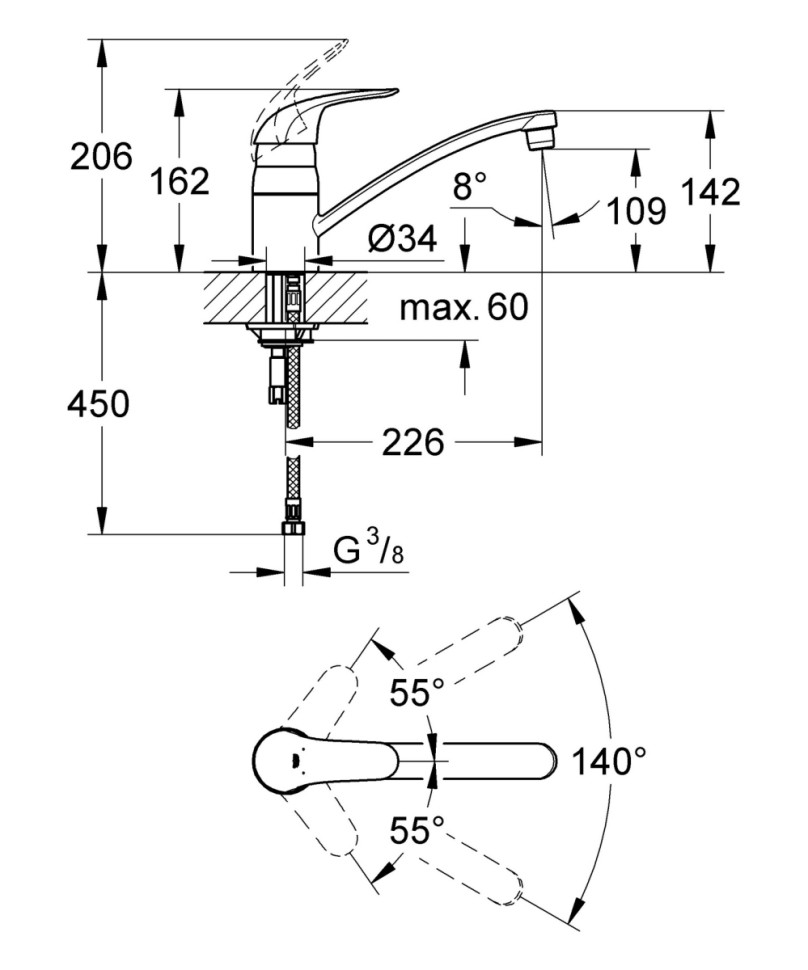 Смеситель Grohe Euroeco 32750000