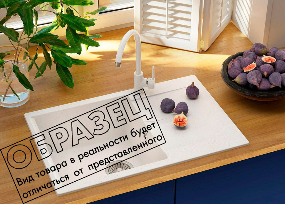 Кухонная мойка Polygran Gals 760 (космос)