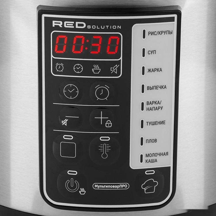 Мультиварка RED Solution RMC-M04
