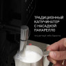 Эспрессо кофемашина Polaris PACM 2041SW