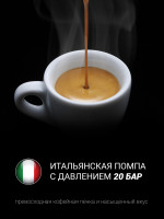 Эспрессо кофемашина Polaris PACM 2041SW