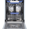 Посудомоечная машина Maunfeld MLP45631 Light Beam