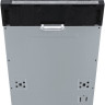 Посудомоечная машина Maunfeld MLP45631 Light Beam