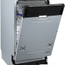 Посудомоечная машина Maunfeld MLP45631 Light Beam