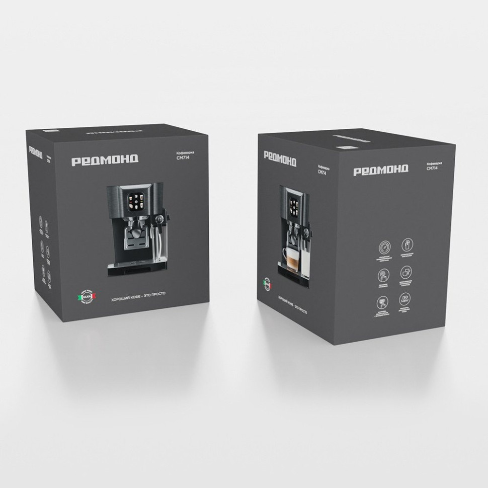 Рожковая кофеварка Redmond CM714