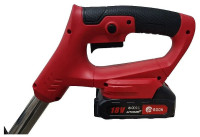 Триммер Edon AGT-18 (с 2-мя АКБ)