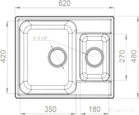 Кухонная мойка GranFest QUARZ Z-09 (белый)