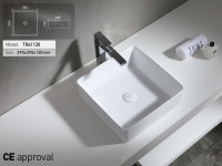 Умывальник Uptrend Hestia TR41120