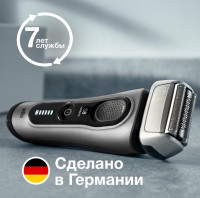 Электробритва мужская Braun Series 8 8467cc Wet &amp; Dry