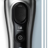 Электробритва мужская Braun Series 8 8467cc Wet & Dry