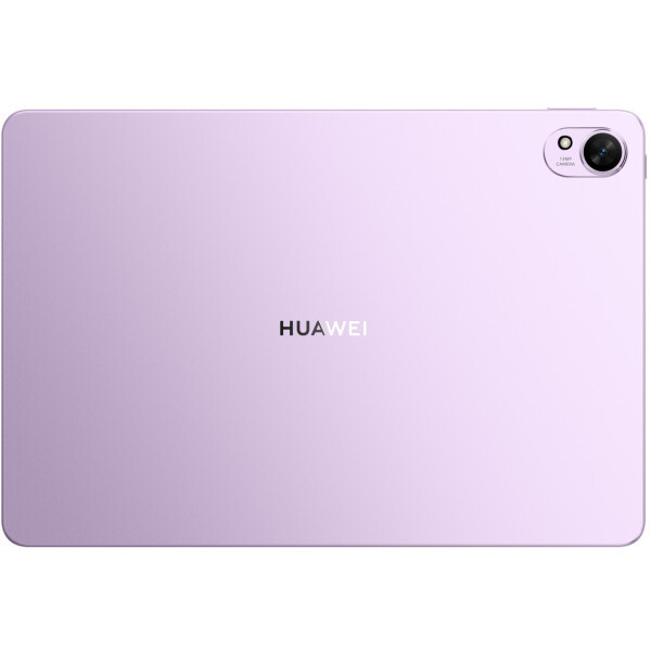 Планшет Huawei MatePad 11.5" S PaperMatte Wi-Fi 8GB/256GB с клавиатурой (cиреневый)