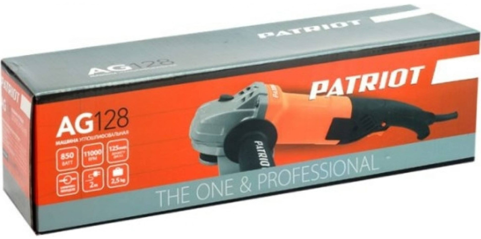 Угловая шлифмашина Patriot AG128