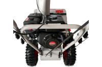 Снегоуборщик Ресанта СБ 4800ПЭ 70/7/33