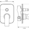Смеситель Ferro Algeo Square BAQ7P