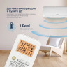 Кондиционер Coolfort CF-4101
