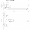 Смеситель Rossinka Silvermix T40-32
